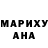 Кодеиновый сироп Lean Purple Drank Hamid Baltaev