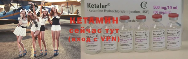каннабис Абдулино