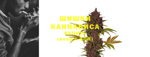 каннабис Абдулино