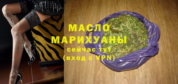 spice Абаза