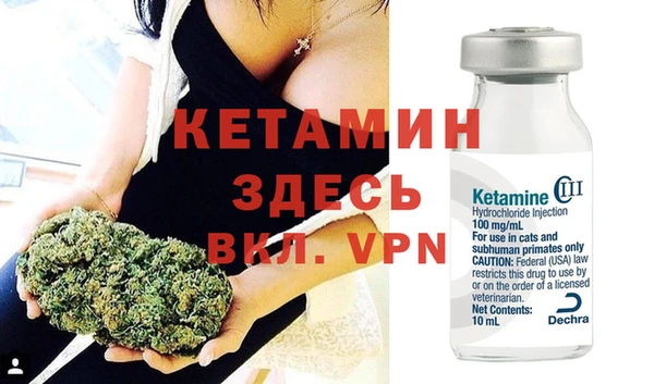 каннабис Абдулино