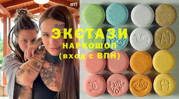 каннабис Абдулино