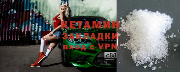 каннабис Абдулино