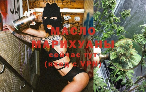 spice Абаза