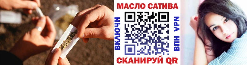 ТГК вейп  Зея 