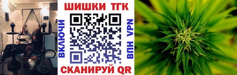Марихуана семена Зея