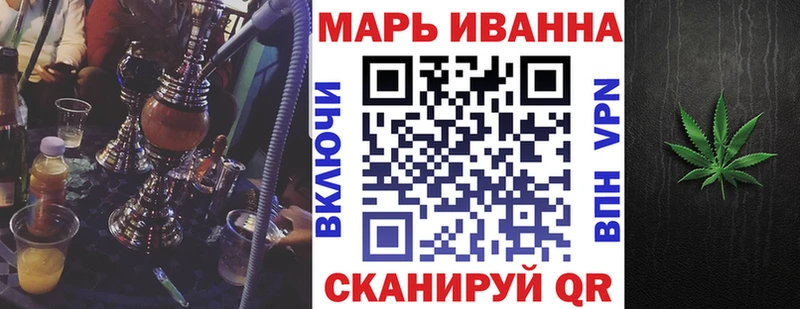 Бошки марихуана THC 21%  Зея 